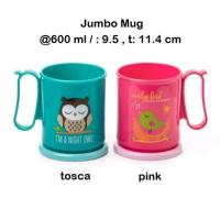 ราคา แก้วจัมโบ้ ขนาด 600 มล (1 ใบ) (28114908215)
