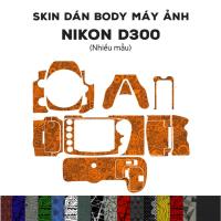 ราคา 3M Skin สําหรับ Nikon D300 (หลายรุ่น) | ฟิล์มกันรอยสําหรับตัว Nikon D300 (53806771008)