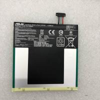 ราคา แบตเตอรี่ Asus FonePad7 FE375CG/CL ME375CG/FE7530 K019 K01Q C11P1402 (41461380097)