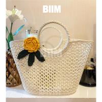ราคา กระเป๋าถักโครเชย์ ตกแต่งดอกไม้ใบใหญ่ งานถักมือทั้งใบ จุของได้เยอะ (41701149519)