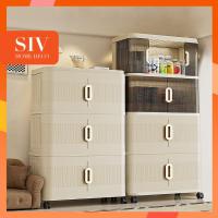 ราคา SIV ประตูเลื่อน ตู้เก็บของ ล็อคเกอร์พับได้ 1/2/3/4/5 ชั้น ล็อคเกอร์เอนกประสงค์ แบริ่งน้ำหนัก 200 KG ล็อคเกอร์มีล้อ (43956481434)