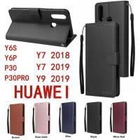 ราคา BOSS เคสมีแม่เหล็ก สำหรับ HUAWEI P30 P30PRO Y6P Y6S Y7 2018 Y7 2019 Y9 2019 NOVA3I NOVA5T NOVA7SE เคสฝาพับ ล็อคได้ (26170894871)