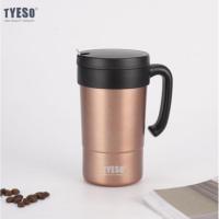 ราคา แก้วกาแฟ สแตนเลส มีมือจับ เก็บอุณหภูมิ เก็บความเย็น เก็บความร้อน Tyeso stainless steel mug (25058488315)