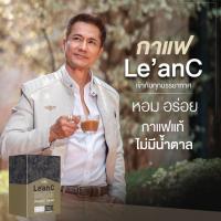 ราคา กาแฟ ลีนซี OVO Le'An C โอโว่ ลีแอน ซี เครื่องดื่ม เจ มังสวิรัติ ของแท้ (26823914095)