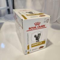 ราคา [1กล่อง/12ซอง] royal canin URINARY S/O อาหารรักษาโรคนิ่วแมว ดูแลทางเดินปัสสาวะแมว แบบเปียก 1 กล่อง รักษาโรคนิ่วแมว (28154285226)