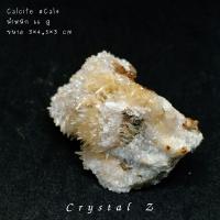 ราคา Calcite | แคลไซต์ #Cal4#cluster ✨ ช่อผลึกแคลไซต์สีเหลืองสลับขาว แร่ธรรมชาติ (13745480212)