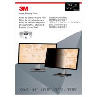 ราคา 3M Privacy Filter ขนาด 23.0 นิ้ว แผ่นกรองแสงป้องกันการแอบมองจากด้านข้าง สำหรับ Widescreen Monitor [PF230W9B] (1425105169)