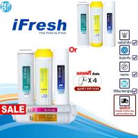 ราคา iFresh ไส้กรองน้ำ 3-5 ขั้นตอน 10 นิ้ว สำหรับเครื่องกรองน้ำทั่วไป ไส้กรอง3ขั้นตอน ไส้กรอง5ขั้นตอน (1298155307)