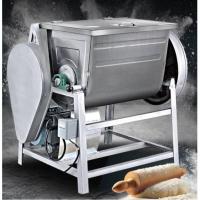 ราคา เครื่องนวดแป้ง เครื่องผสมแป้ง Mixer 50kg. เครื่องผสมแป้งขนาดใหญ่ (40909544274)