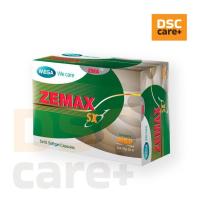 ราคา MEGA We care ZEMAX SX 3 x 10 Softgel Capsules ดูแลร่างกายเพศชายให้ฟิตอยู่เสมอ (29225225923)