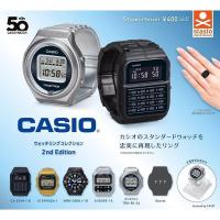 ราคา กาชาปอง CASIO Watch Ring Collection 2nd Editionี( เเบบสุ่ม) (25227393794)