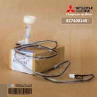 ราคา E27409145 FLOAT SWITCH ASSY ลูกลอย เดรนปั้ม ปั้มน้ำทิ้งแอร์ Mitsubishi Electric ปั้มน้ำทิ้งแอร์มิตซูบิชิ อะไหล่แอร์ ข... (11814105332)
