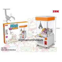 ราคา Legonano เลโก้ นาโน lego nano nanoblock ตู้คีบตุ๊กตา size ใหญ่จัมโบ้ (877981333)
