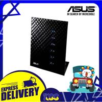 ราคา ASUS RT-N56U Dual-Band Wireless-N600 Gigabit Router รับประกัน 3 ปี (12354537690)