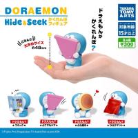 ราคา กาชาปองโดราเอม่อนเล่นซ่อนแอบ ‍️ Doraemon Hide & Seek Figure gashapon (12740564799)