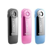 ราคา Philips SA1208 MP3MP4 Mini Walkman เครื่องเล่นเพลงแบบพกพา (6687671483)