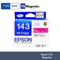 ราคา [หมึกพิมพ์] Epson 143 [T143390] Ink Cartridge (Magenta:สีม่วงแดง) (2363358418)