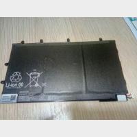 ราคา แบตแท้ใหม่ SONY Xperia Tablet Z (SGP321) (1339457929)