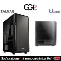 ราคา [กรุงเทพฯ ด่วน 1 ชั่วโมง] ZALMAN CASE S4 ATX MID TOWER-ประกันศูนย์ไทย (21141744124)