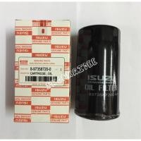 ราคา กรองเครื่อง D-max คอมมอลเรล แท้ กรองน้ำมันเครื่อง ดีแมกซ์ คอมมอลเรล แท้ รหัส 8-97358720-0 (1122697108)