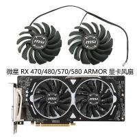 ราคา [Radiator] MSI/MSI RX 470/480/570/580 ARMOR พัดลมระบายความร้อนการ์ดกราฟิก PLD09210S12HH (40379827376)