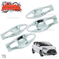 ราคา เบ้าปีก 4ประตู เบ้า เบ้ากันรอย เบ้ารองมือ เบ้ามือเปิด เบ้าเปิดประตู Toyota Toyota Sienta 2017-2018 โครเมียม จำนวน 8 ชิ้น (8921087315)