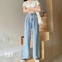 ราคา กางเกงยีนส์ ทรงขากระบอกแต่งลูกไม้น่ารัก (4843554417)