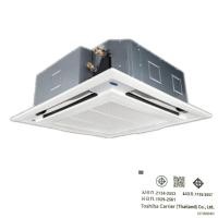 ราคา CARRIER แอร์สี่ทิศทางรุ่น DISCOVERY R32 ขนาด 13300-60000 BTU (1543784737)