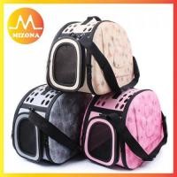 ราคา MIZONA Pet EVA Travel Carrier กระเป๋าสะพายพับแบบพกพากระเป๋ากลางแจ้ง (ใหญ่) (16694742795)