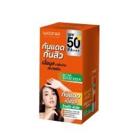 ราคา แอคเน่ ซัน สกรีน ACNE SUNSCREEN SPF50 PA+++ (29662559157)