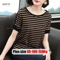 ราคา Plus Size✅เสื้อยืดผู้หญิงสาวอวบ ไซส์ใหญ่ สำหรับคุณแม่วัยกลางคน ลายทาง แขนสั้น คอกลม ทรงหลวม ฤดูร้อน แฟชั่น ชุดคุณแม่ พลัสไซส์ สาวอวบอ้วน (47900259723)