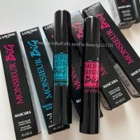 ราคา 10ml&มีกล่องEXP.5/2027 Lancome Monsieur Big Volumizing Mascara (24926934911)