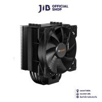 ราคา BE QUIET CPU AIR COOLER (พัดลมซีพียู) PURE ROCK 2 BLACK (4062309115)
