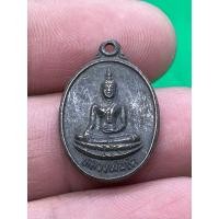 ราคา k094 เหรียญหลวงพ่อโตวัดบ้านกล้วย พระบ้านบ้านราคาจับต้องได้ (24527133425)