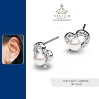 ราคา ‍⚕️ [เครื่องประดับ | ปลอดภัย] ต่างหู คนแพ้ง่าย : Pearly Heart Earrings (CP-0006) Nantich Jewelry (9589413002)