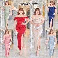 ราคา ชุดราตรียาว สายเดี่ยว คอถ่วง ชุดเดรสออกงาน เดรสราตรียาว เดรสไปงานแต่ง ผ้าซาติน Satin แม็กซี่เดรส สาวอวบ คนอ้วน ไซส์ใหญ่ (25842176557)