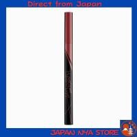 ราคา Maybelline Hyper Sharp Liner R สี Burgundy (BU-1) อายไลเนอร์กันน้ำ (Waterproof) เส้นบางเฉียบ เขียนง่าย ติดทนนาน ไม่เลอะระหว่างวัน 【ส่งตรงจากญี่ปุ่น】 (47707331491)