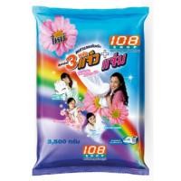 ราคา ผงซักฟอก 108 Shop 3500 กรัม ขจัดคราบง่าย ลดกลิ่นอับ ผ้าขาวสว่าง (54553671439)