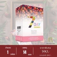 ราคา รูมไฟเบอร์รี่ (Room Fiberry) ดีท็อกซ์สารพิษ 5 ระบบ - 1 กล่อง 14 ซอง (22906457070)