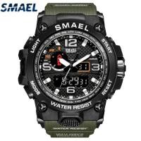 ราคา SMAEL นาฬิกาผู้ชายดั้งเดิมดิจิทัลมัลติฟังก์ชั่นกันน้ำทหารกลางแจ้งกีฬาโครโนกราฟนาฬิกานาฬิกาปลุกดิจิต (28300570355)