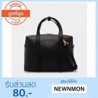 ราคา SALE แท้ Charles&Keith สายสะพาย (1793215860)
