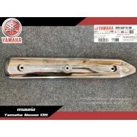 ราคา ครอบท่อ Nouvo135 ครอบท่อเลส Yamaha Nouvo135 นูโว135 5P0-E4718-00 (19820629428)