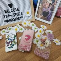 ราคา พร้อมส่ง เคสไอโพน (ไม่ระบุรุ่น) (15492152298)