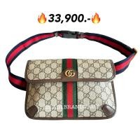 ราคา New gucci ophidia belt bag คาดอก รุ่นนี้สวยมาก (23654770576)