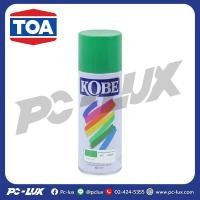ราคา TOA สีสเปรย์อเนกประสงค์ KOBE Spray Paint 1 กระป๋อง ขนาด 400 ซีซี สีเขียวแอปเปิ้ล (25721658064)