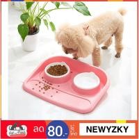 ราคา Pet and Paws ส่งฟรี จานอาหารสัตว์เลี้ยง ถาดอาหารหมา แมว ที่รองกันเลอะ ถอดจานได้ หมา สุนัข ถ้วยอาหาร ที่ใส่อาหาร สีชมพู (1665094400)