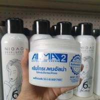 ราคา ALMA อัลม่า ครีมโกรกผม ใช้สำหรับล็อกผมให้ตรง ⏩ ปริมาณ 300มล. (7163761374)