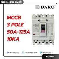 ราคา BREAKER DAKO : NF125-CW 3P 50A-125A 10kA เบรกเกอร์ 3P (45804845279)