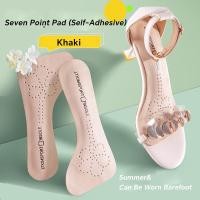 ราคา Leather Self-adhesive Insoles for Women High-heels Sandals Anti Slip Breathable and Sweat-absorbent Shoe Pad Stickers (42376951766)