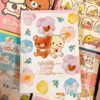 ราคา ꒰ แท้ 100% | ส่งต่อ ꒱ สมุดฉีก Rilakkuma (6350204217)